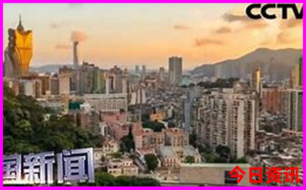 中国最好找媳妇的地方