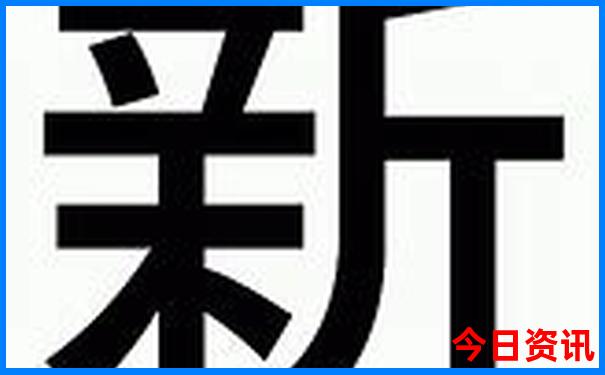 那拉提必去三个景点
